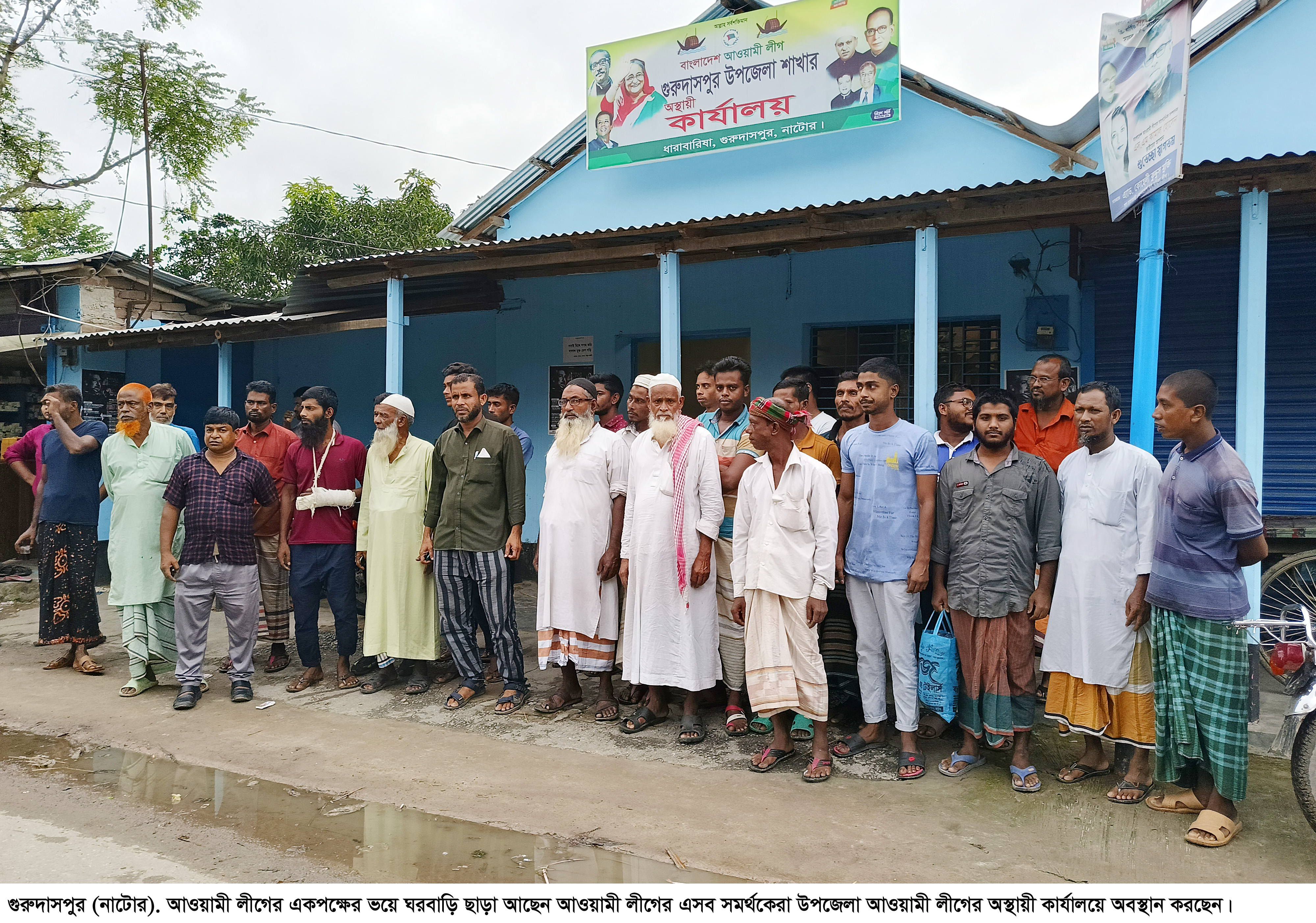 আওয়ামী লীগের শতাধিক কর্মী-সমর্থক একমাস ধরে বাড়ি ছাড়া