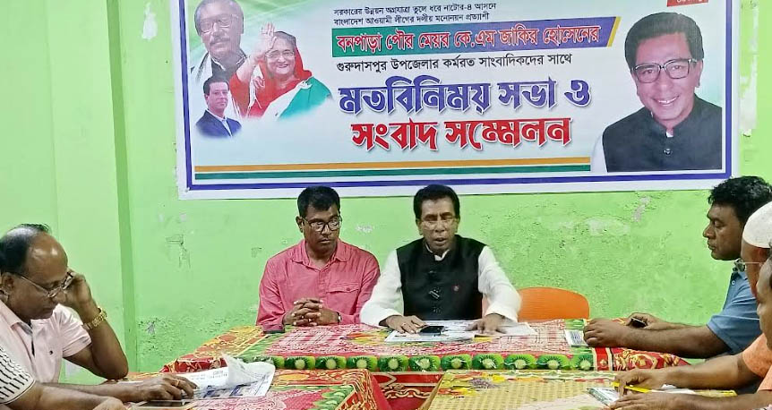 ‘ভুল লোক নৌকা পেলে লাশ উপহার দেয়,’ দ্বাদশ নির্বাচনে নৌকা চান মেয়র জাকির