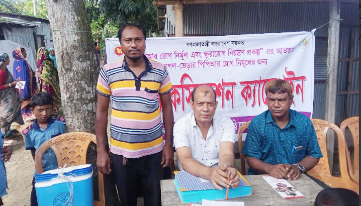 নাটোরে ছাগল ও ভেড়ার ভ্যাকসিন ক্যাম্প পরিদর্শন করেন উপজেলা প্রাণিসম্পদ কর্মকর্তা