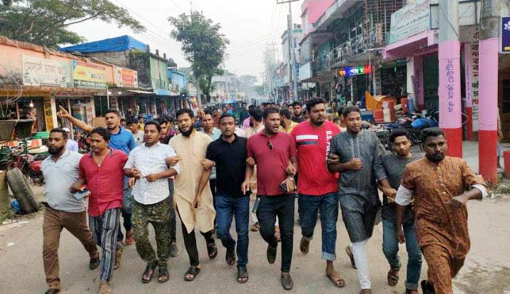বিএনপি'র কেন্দ্রীয় নেতা শাহজাহানের বিরুদ্ধে দেওয়া রায়ের প্রতিবাদে হাতিয়ায় বিক্ষোভ