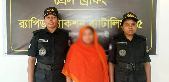 দুর্গাপুরে হেরোইন ও গাঁজাসহ নারী মাদক ব্যবসায়ী গ্রেপ্তার