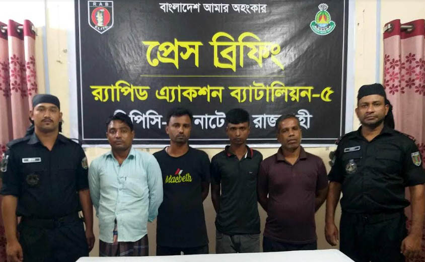 বাগাতিপাড়ায় পর্নোগ্রাফি বিক্রির দায়ে চারজন গ্রেপ্তার 