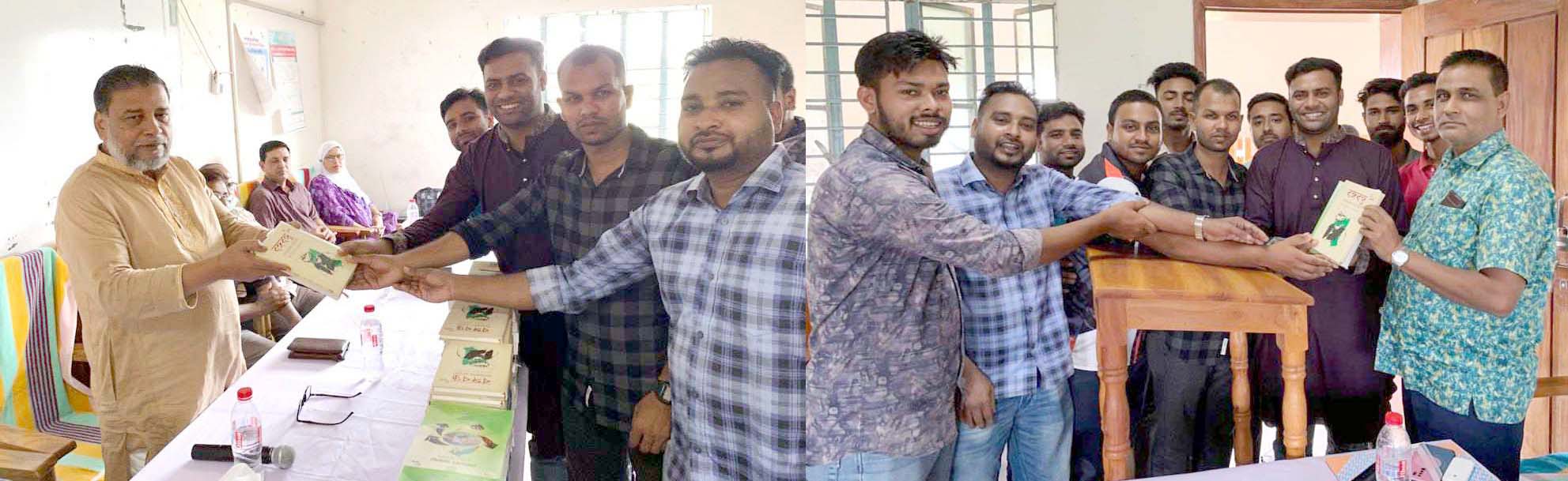 ইসলামপুরে উপজেলা ছাত্রলীগের উদ্যোগ বই বিতরণ