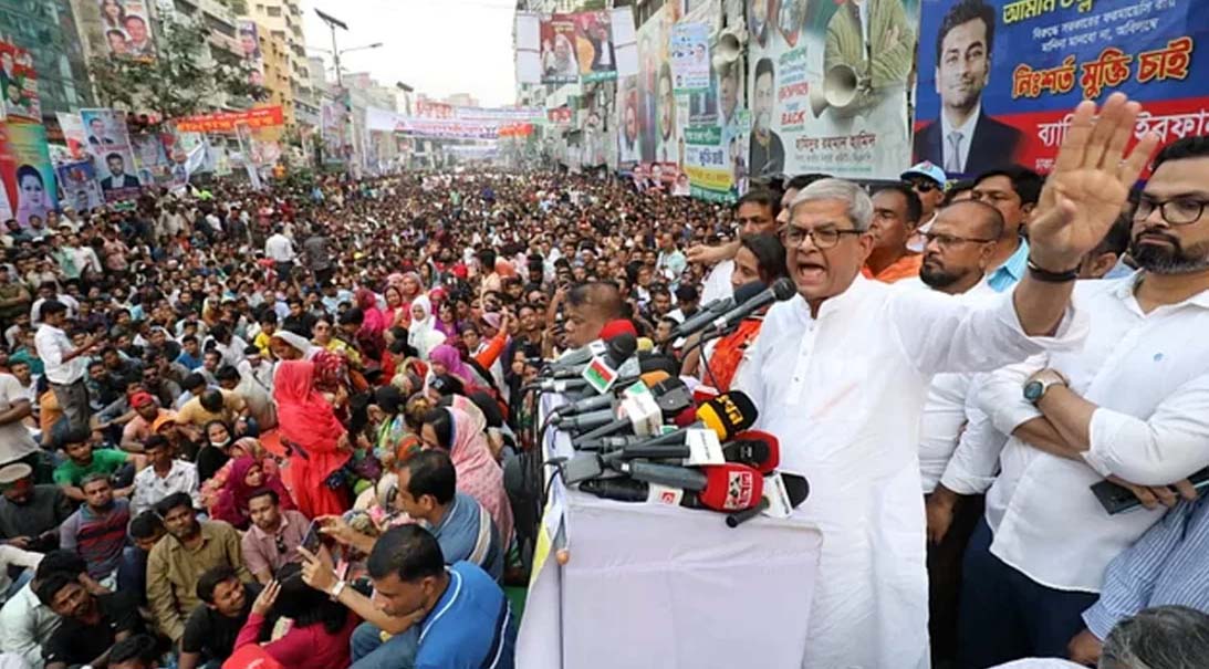 ২৮ অক্টোবর মহাসমাবেশ করবে বিএনপি