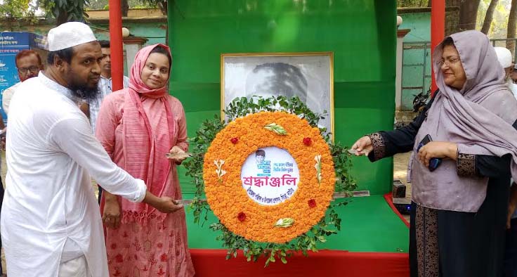 সিংড়ায় শেখ রাসেল দিবস পালিত