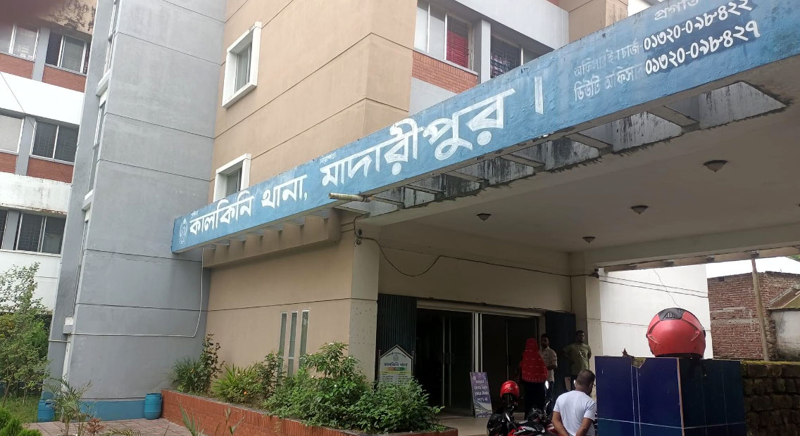 কালকিনিতে ২৫দিনেও উদ্ধার হয়নি অপহৃত স্কুলছাত্রী