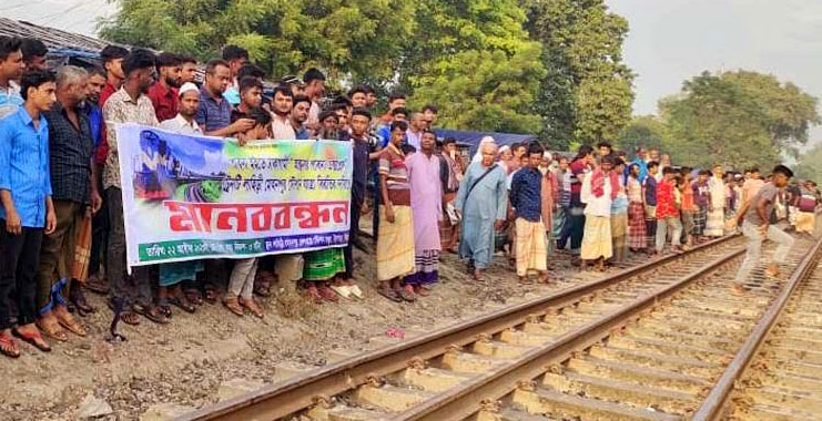 উল্লাপাড়ায় ট্রেনের যাত্রাবিরতির দাবি
