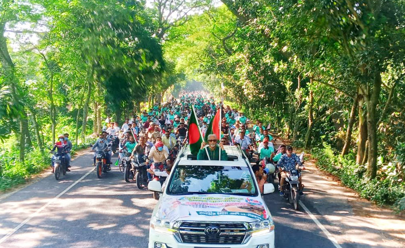 উল্লাপাড়ায় আওয়ামী লীগের উন্নয়ন শোভাযাত্রা