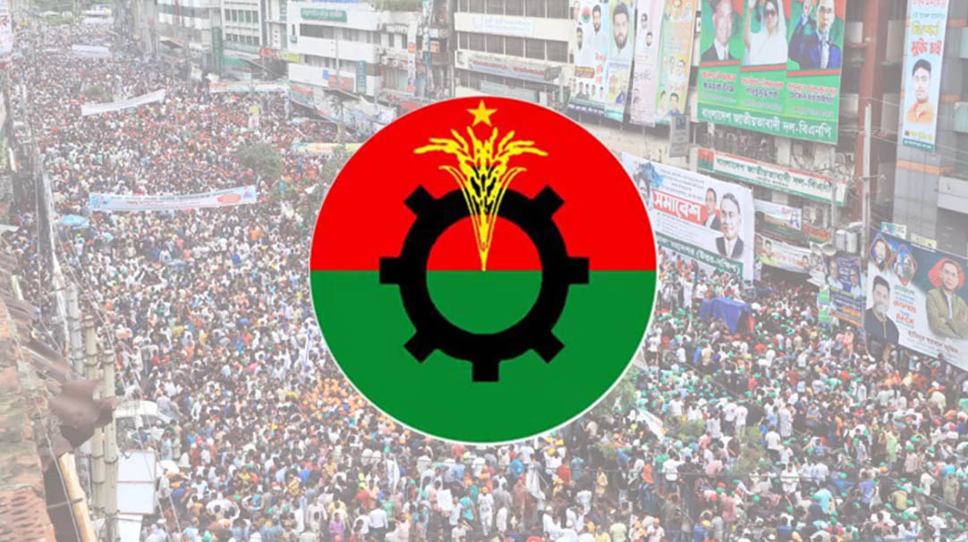 সমাবেশ নিয়ে পুলিশকে পাল্টা চিঠি দিল বিএনপি