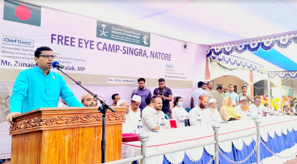 মানুষের সেবা ও উন্নয়ন আমার রাজনীতির মূল লক্ষ্য: পলক