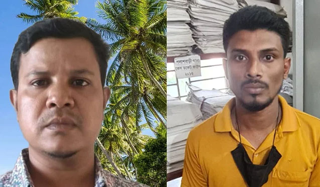 বিএনপির সমাবেশে পুলিশ হত্যা, দুইজন গ্রেপ্তার