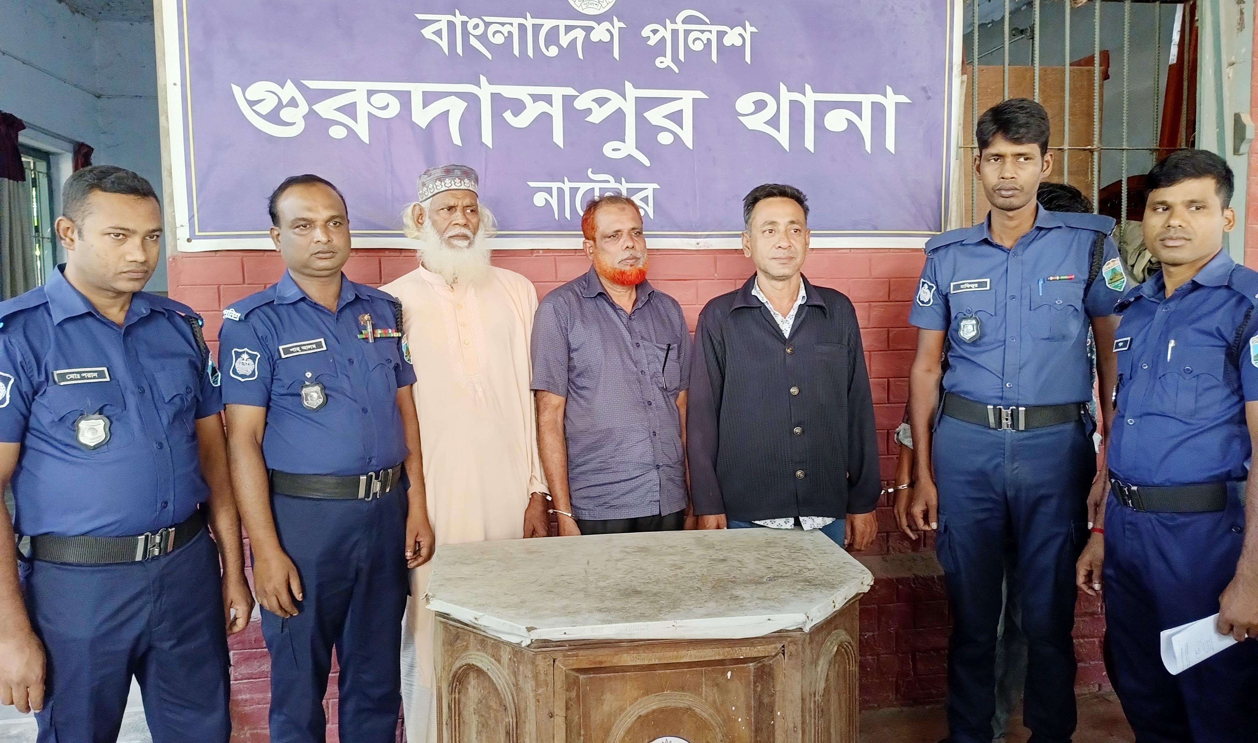 ককটেল বিস্ফোরণ ঘটিয়ে পুলিশি কাজে বাধা, গুরুদাসপুরে বিএনপি— জামায়াতের তিন নেতা গ্রেপ্তার