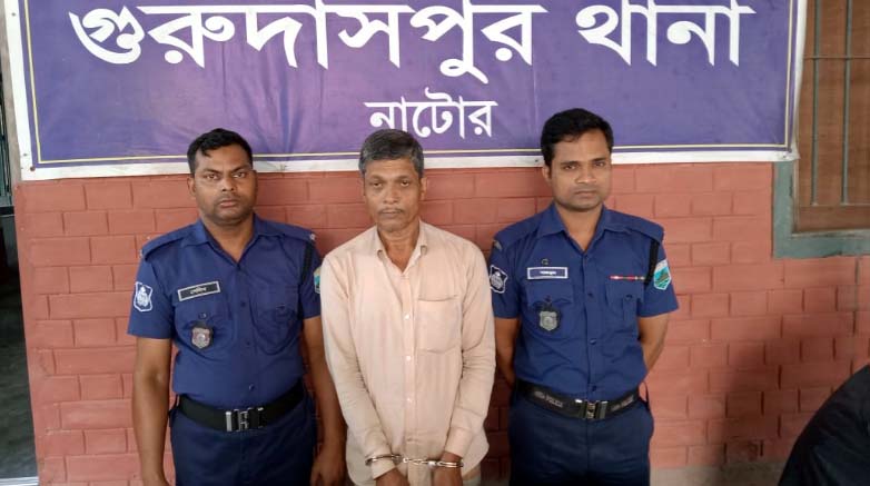 গুরুদাসপুরে বিএনপি নেতা গ্রেপ্তার