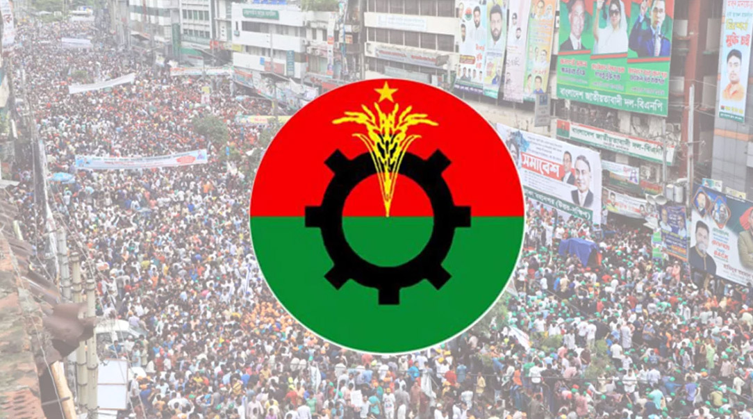 আরো দুই দিনের অবরোধের ঘোষণা দিল বিএনপি