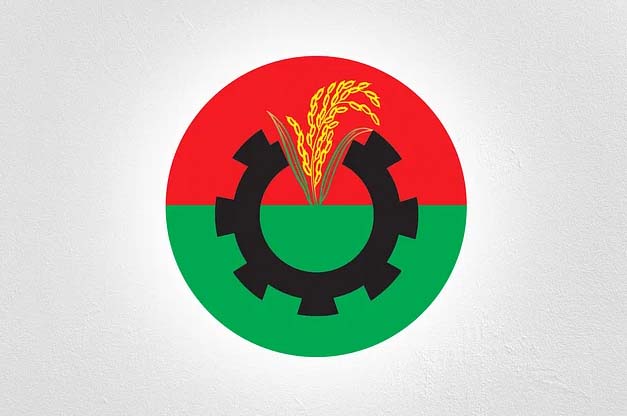 বুধ ও বৃহস্পতিবার অবরোধের ঘোষণা বিএনপির