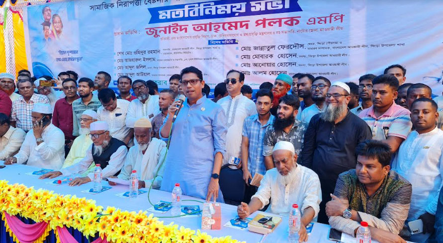 আমি আপনাদের চাকর, আপনাদের ট্যাক্সের টাকায় আমার বেতন হয়: পলক