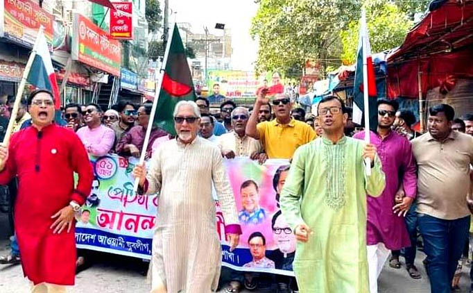 উল্লাপাড়ায় যুবলীগের প্রতিষ্ঠা বার্ষিকী উদযাপিত