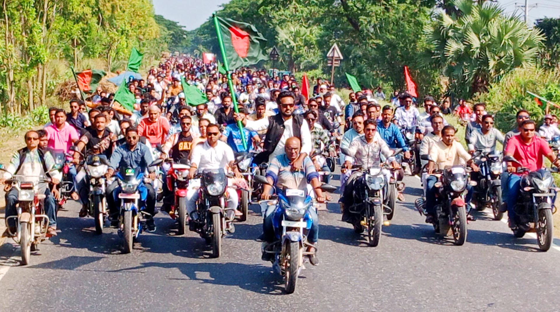 আওয়ামী লীগের অবরোধ বিরোধী শোভাযাত্রা