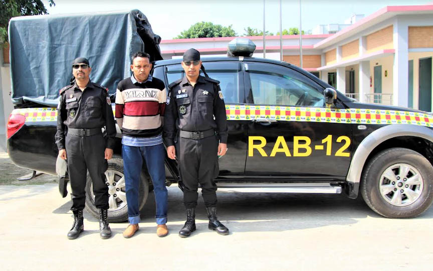 উল্লাপাড়ায় হিরোইনসহ মাদক কারবারি গ্রেপ্তার