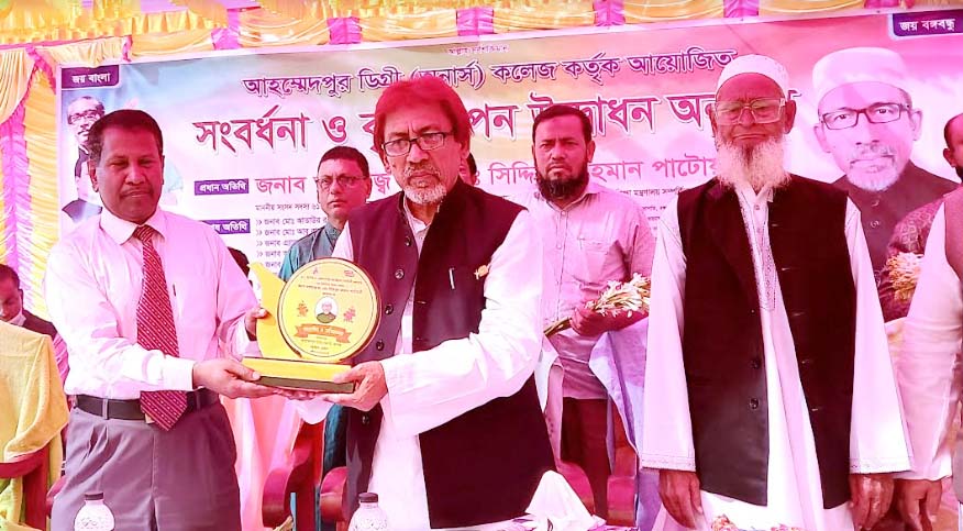 বড়াইগ্রামে সাংসদকে সংবর্ধনা