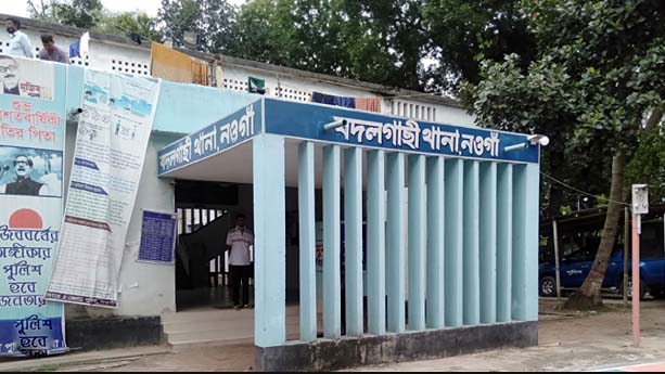 বদলগাছীতে অপহরণের একমাস পর কিশোরী উদ্ধার