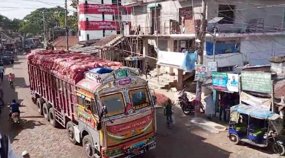 হরতালের প্রভাব পড়েনি আমদানি রপ্তানিতে