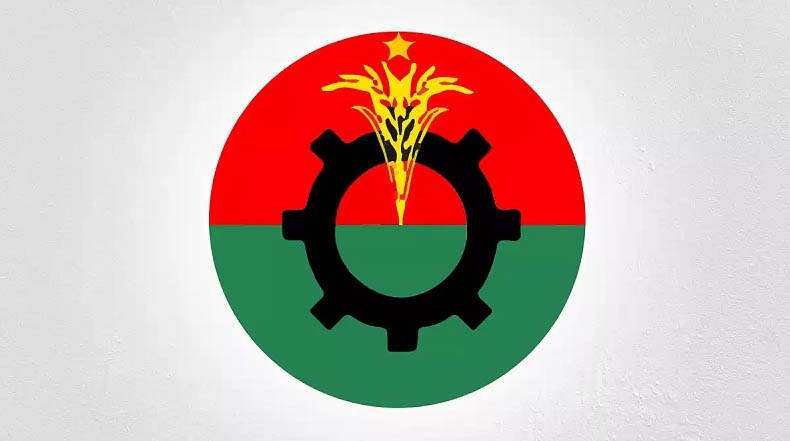 হরতাল শেষে অবরোধের ডাক বিএনপির