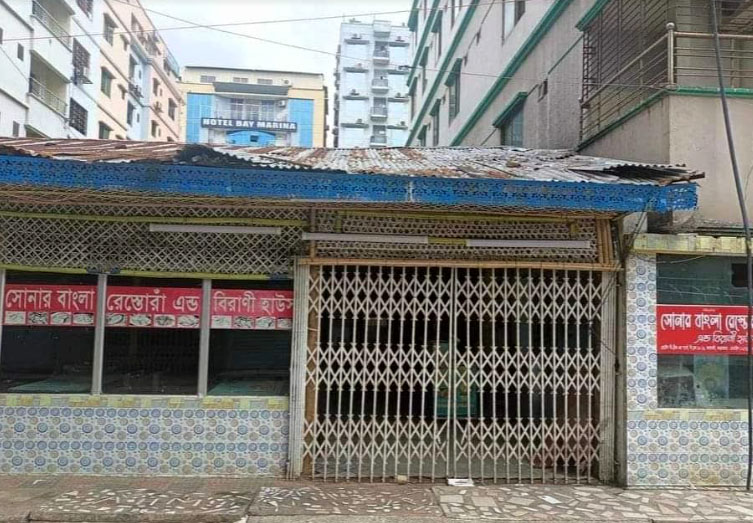 অবরোধে কক্সবাজারে পর্যটন ব্যবসায় ধস, বন্ধ শতাধিক রেস্তোরাঁ 