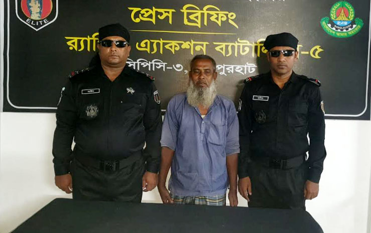 বদলগাছীতে ফেনসিডিলসহ মাদক ব্যবসায়ী গ্রেপ্তার