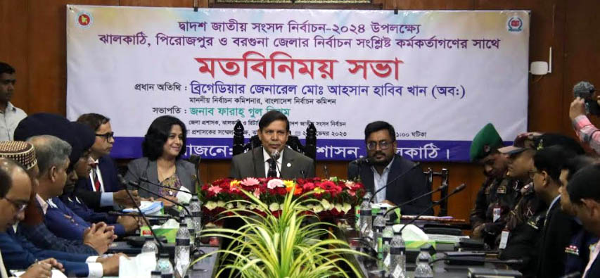 কেন্দ্রে আসতে ভোটারদের বাধা দিলেই জেল: ইসি