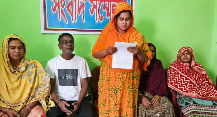 বড়াইগ্রামে জোরপূর্বক জমি দখলের চেষ্টা ও মারপিটের প্রতিকার দাবি 