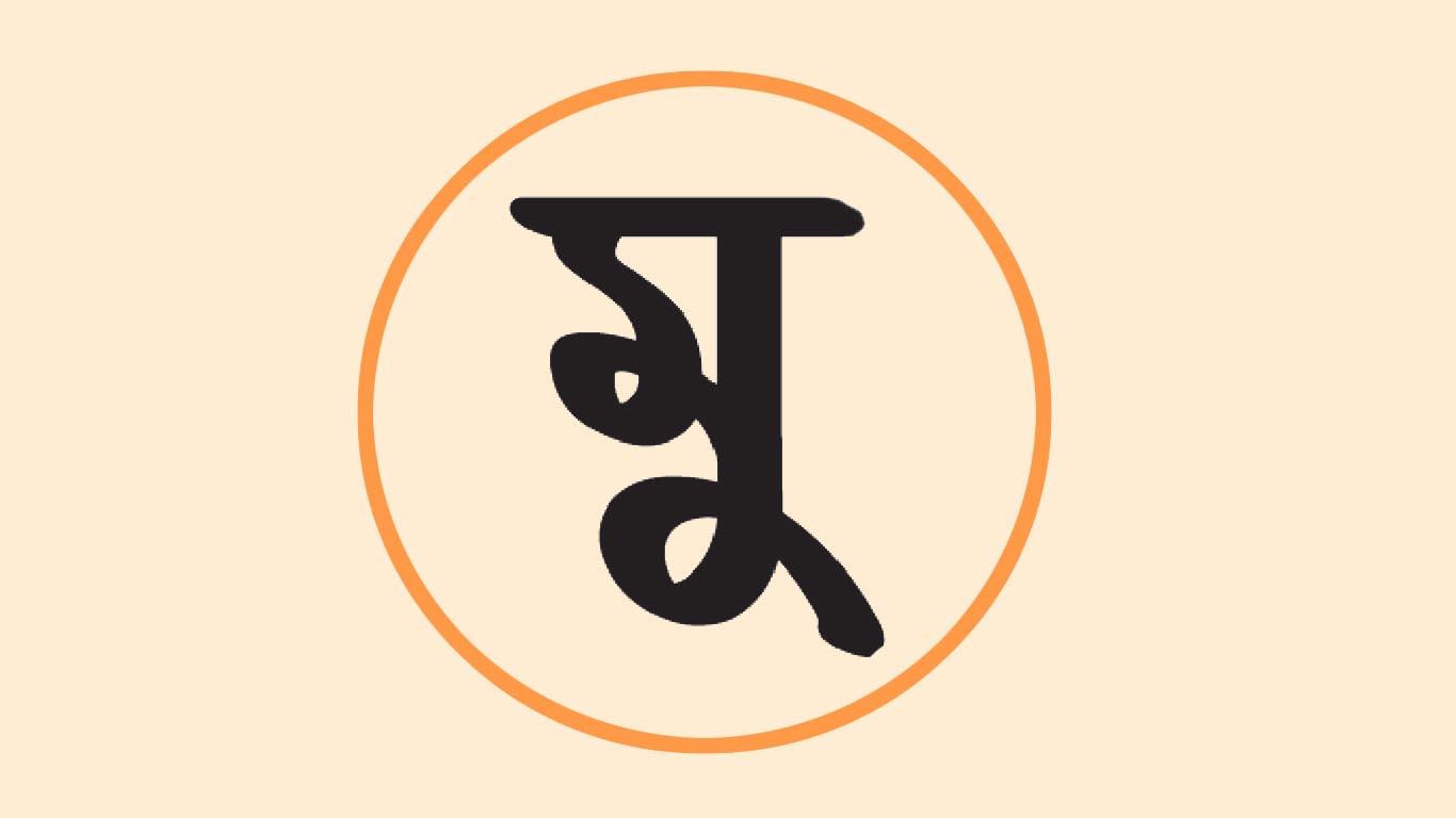  পরিত্যাক্ত বাড়িতে নিয়ে কিশোরীকে গণধর্ষণ