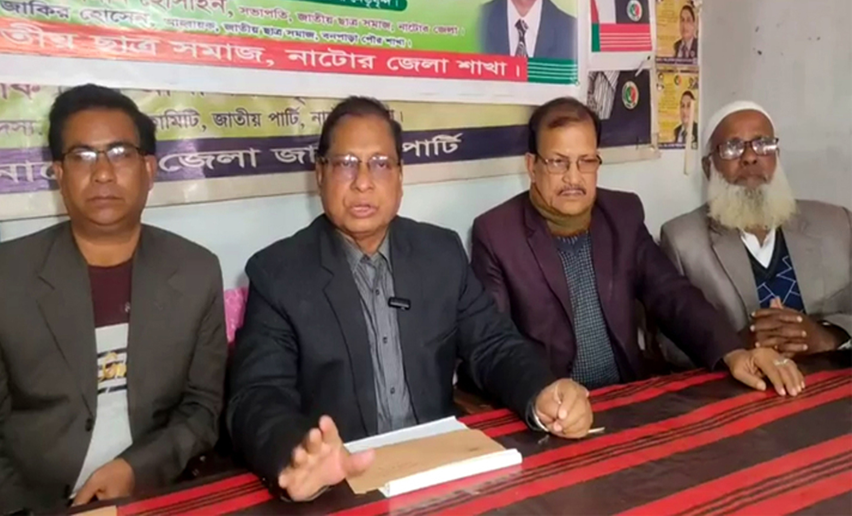 লাঙ্গল প্রতীকে ভোট না দেওয়ার অনুরোধ করে সরে দাঁড়ালেন জাপা’র প্রার্থী