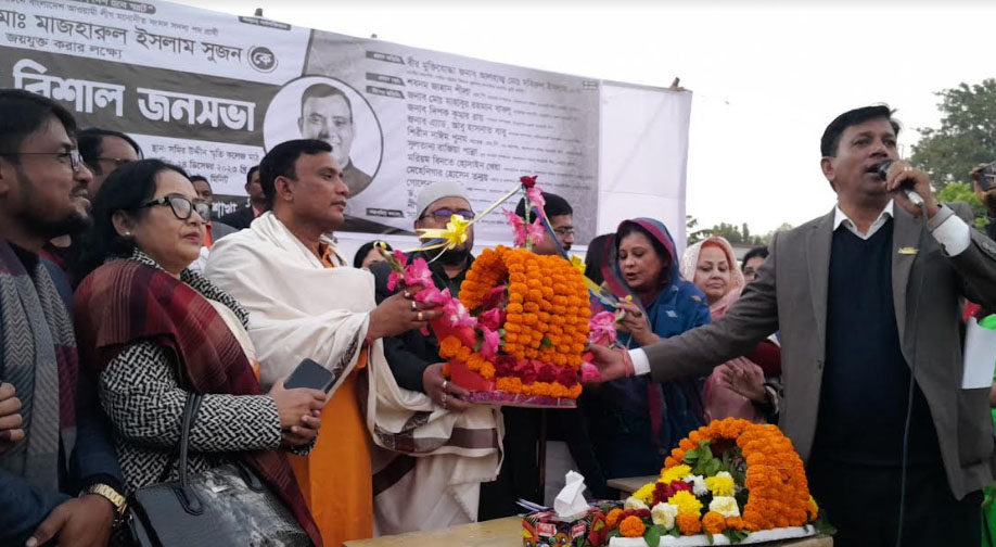 ঠাকুরগাঁওয়ে নৌকার পক্ষে জনসভায় কেন্দ্রীয় মহিলালীগ