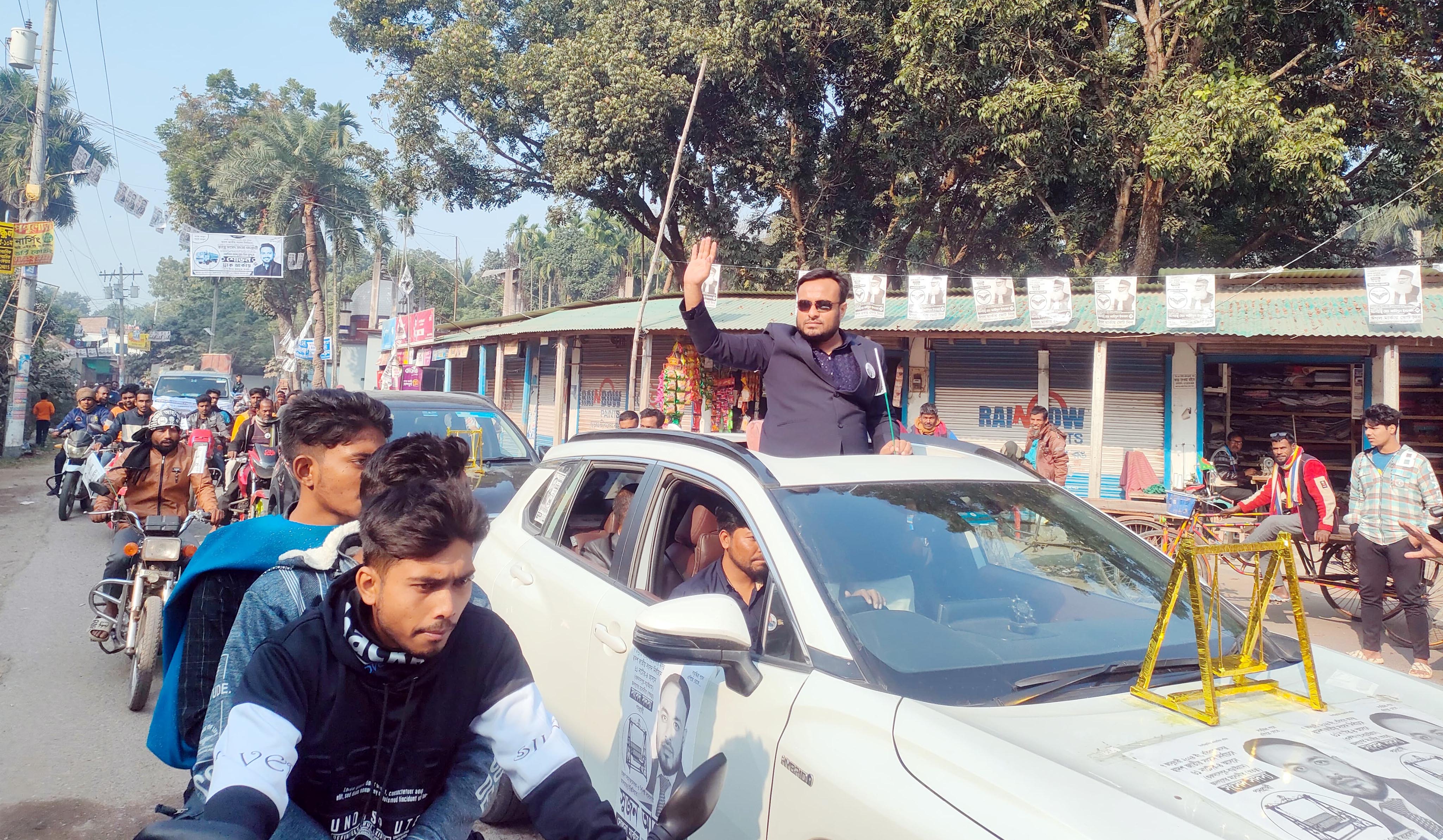 নাটোর-৪ আসনে নজর কাড়ছে নির্দোলীয় স্বতন্ত্র প্রার্থী সুজনের প্রচারণা