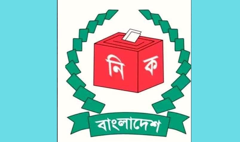 কক্সবাজারে নির্বাচনী প্রচারণা শেষ, প্রস্তুত প্রশাসন