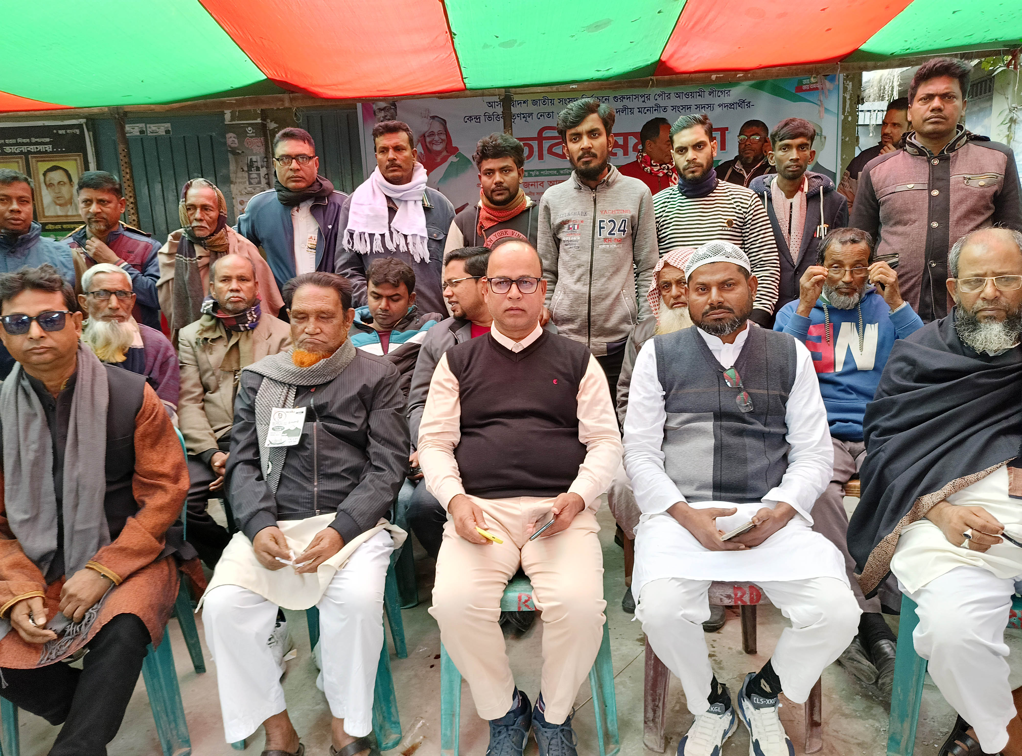 নির্বাচন পরবর্তী সহিংসতা রোধে নৌকার কর্মী-সমর্থকদের নিয়ে শান্তি সভা