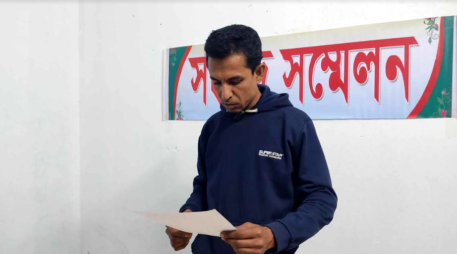 শত্রুতার বসে কেটে ফেলা হলো প্রায় ২০০০ ফলবান বৃক্ষ
