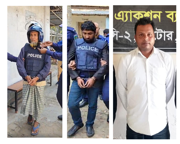 বস্তায় ভড়ে বালু চাপা দেওয়া হয়েছিল লাশ