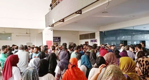সিরাজগঞ্জে শিক্ষকের গুলিতে মেডিকেলের ছাত্র আহত