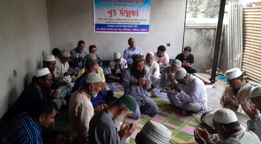 ঠাকুরগাঁওয়ে‘মানবতার ফেরিওয়ালা ’নামে সামাজসেবী সংগঠনের আত্বপ্রকাশ
