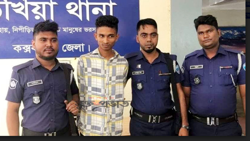 অভিযান ও মামলায় ক্ষুব্ধ হয়ে বন কর্মকর্তাকে হত্যা : পুলিশ