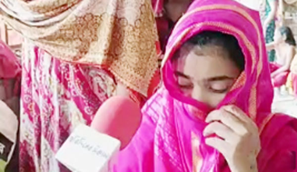 বিয়ের প্রতিশ্রুতিতে বাগদানের পর পাত্রের অস্বীকার, লজ্জায় মুখ দেখাতে পারছেন না কলেজছাত্রী