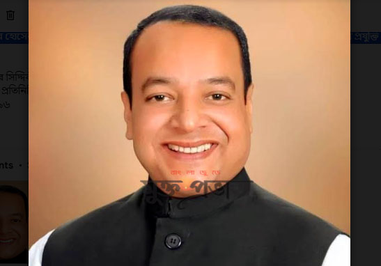 প্রার্থিতা প্রত্যাহার করলেন প্রতিমন্ত্রী পলকের শ্যালক রুবেল