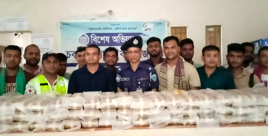 চকরিয়ায় সাড়ে ১২ লাখ পিছ ইয়াবা উদ্ধার