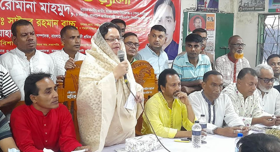 সিরাজগঞ্জে মহান মে দিবস দিবস পালিত