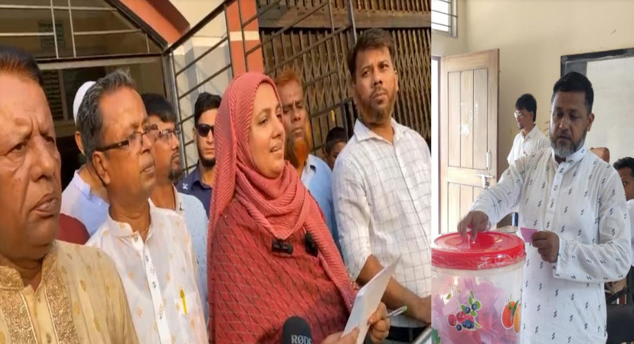 তিতাসে মজিদপুর উচ্চ বিদ্যালয়ের ম্যানেজিং কমিটি নির্বাচন সম্পন্ন