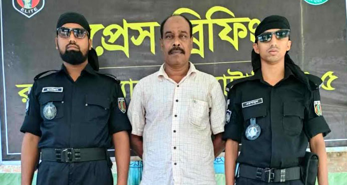 বাগাতিপাড়ায় র‌্যাবের জালে অপহরণ মামলার আসামি