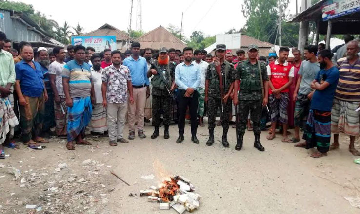 সিংড়ায় তিন ব্যবসায়ীকে জরিমানা