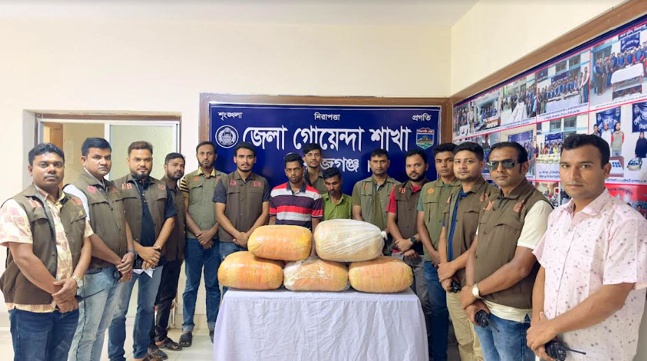 সিরাজগঞ্জে ৪০ কেজি গাঁজা সহ ২ মাদক  কারবারি আটক